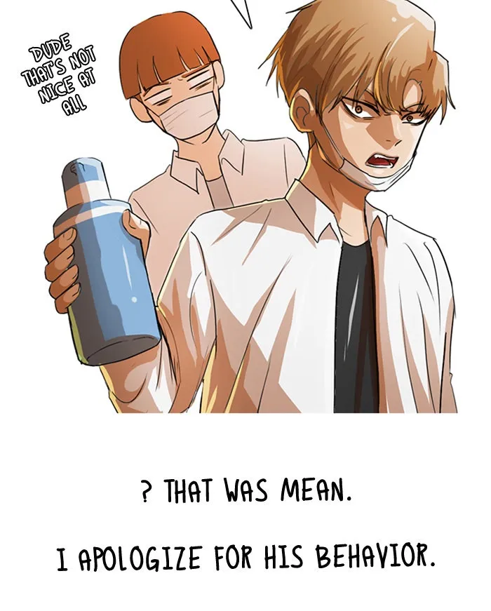Staying Healthy Together Chapter 47 page 3 - 