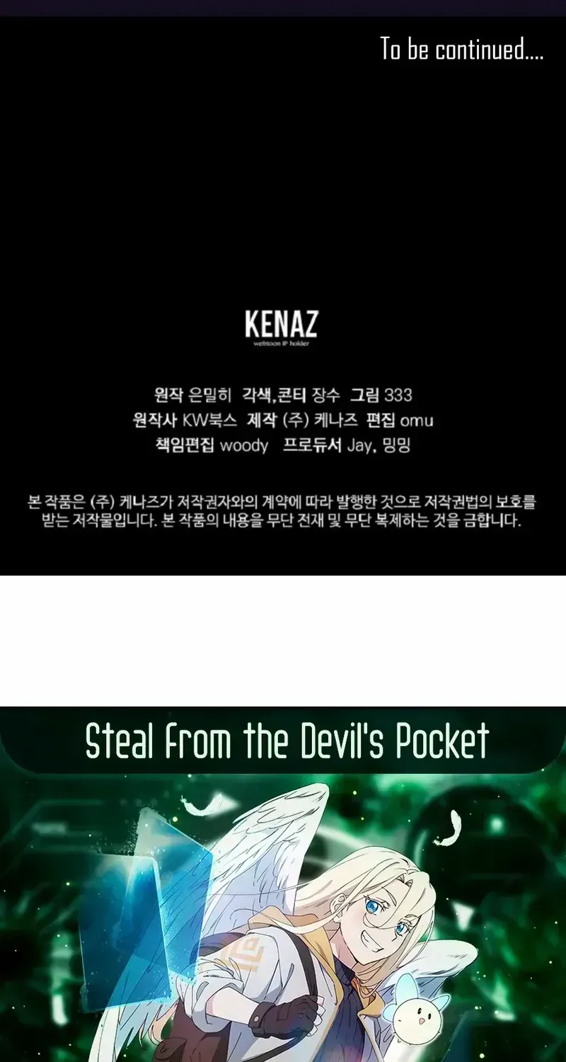 Steal from the Devil