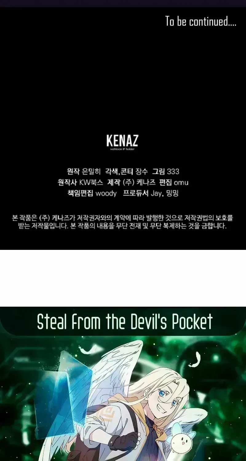 Steal from the Devil