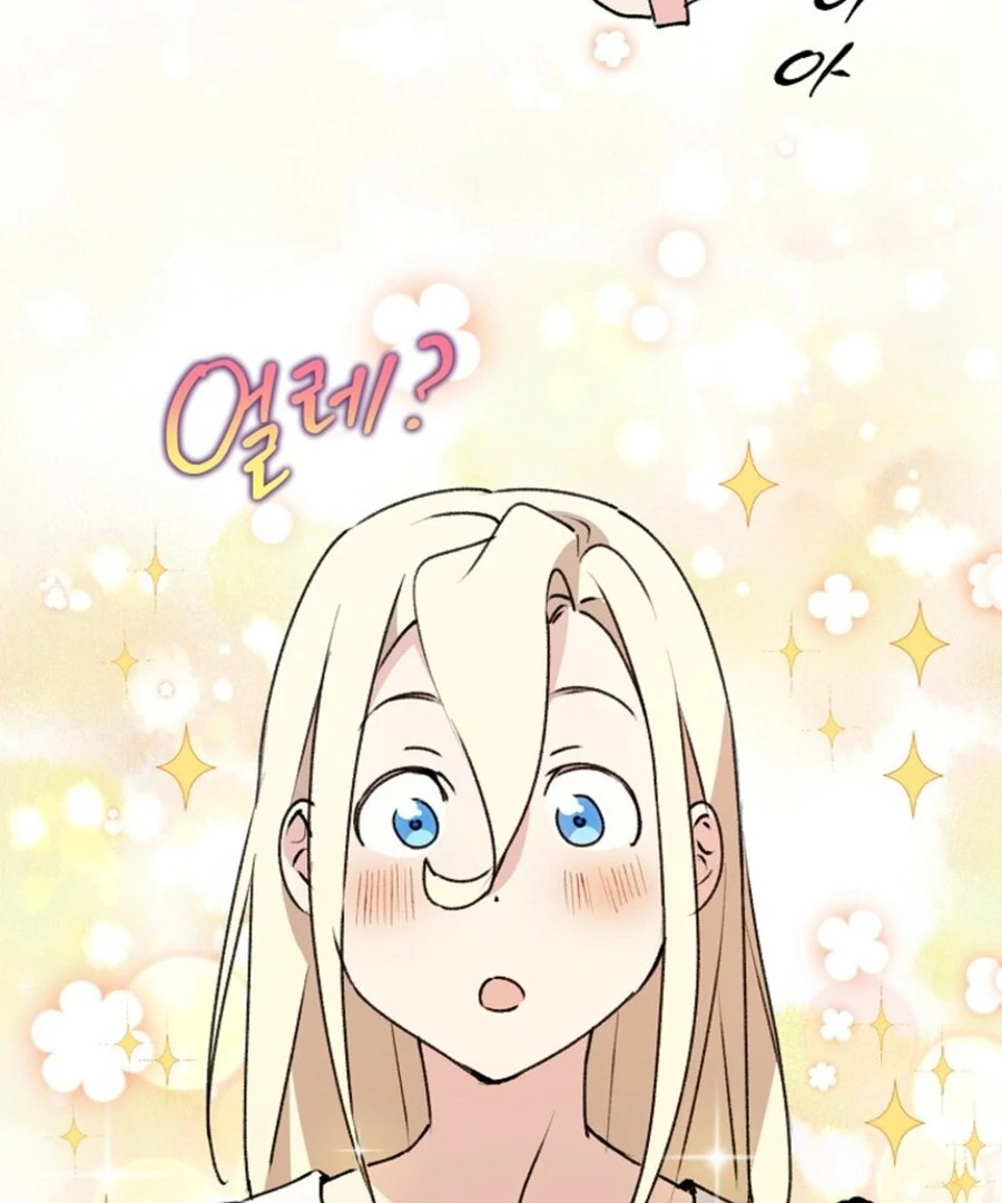 Steal from the Devil