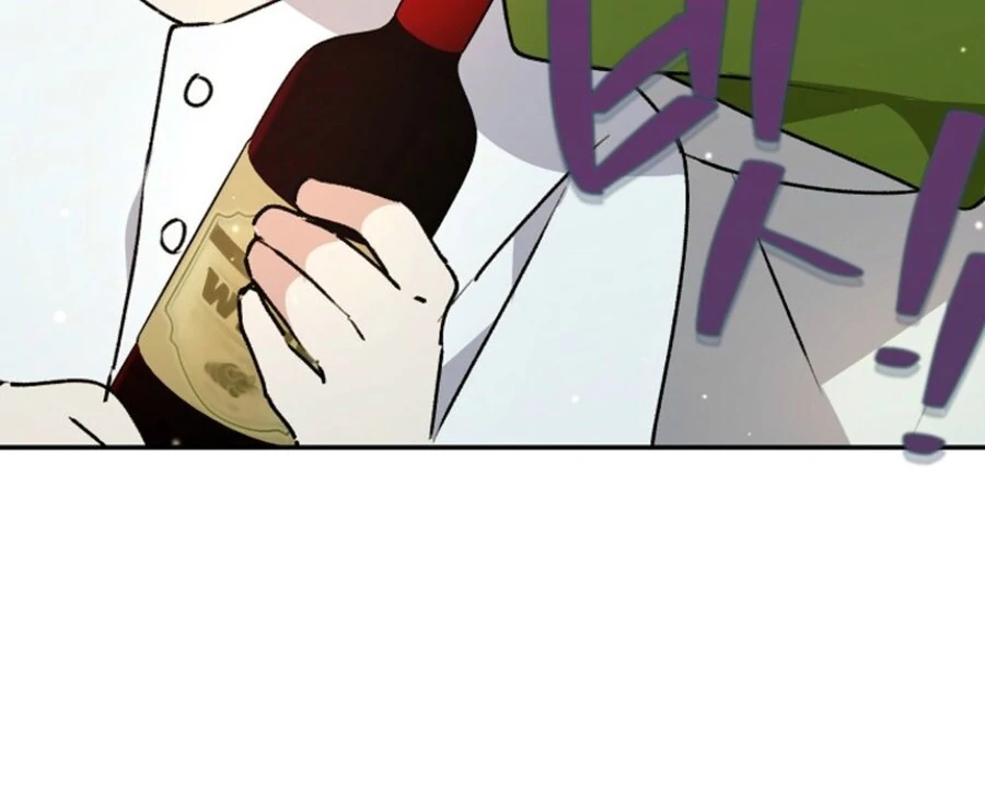 Steal from the Devil