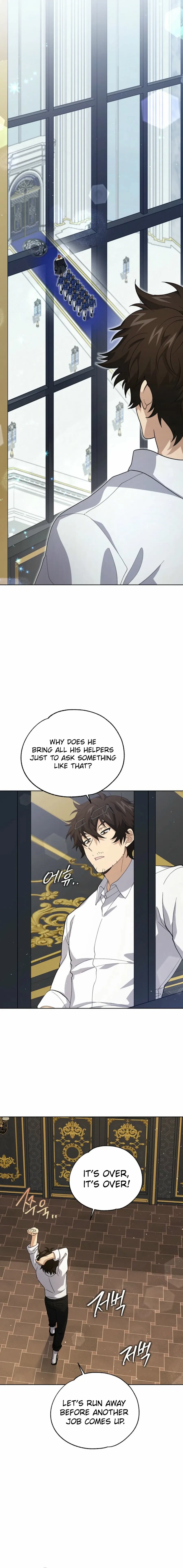 Steal from the Devil