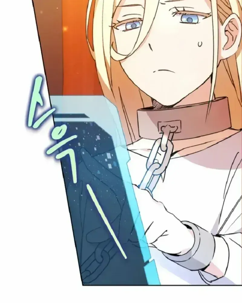 Steal from the Devil