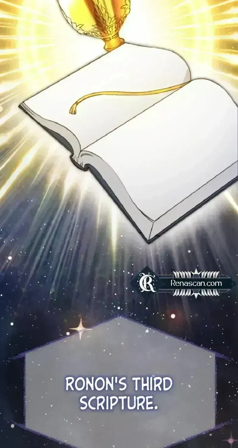 Steal from the Devil