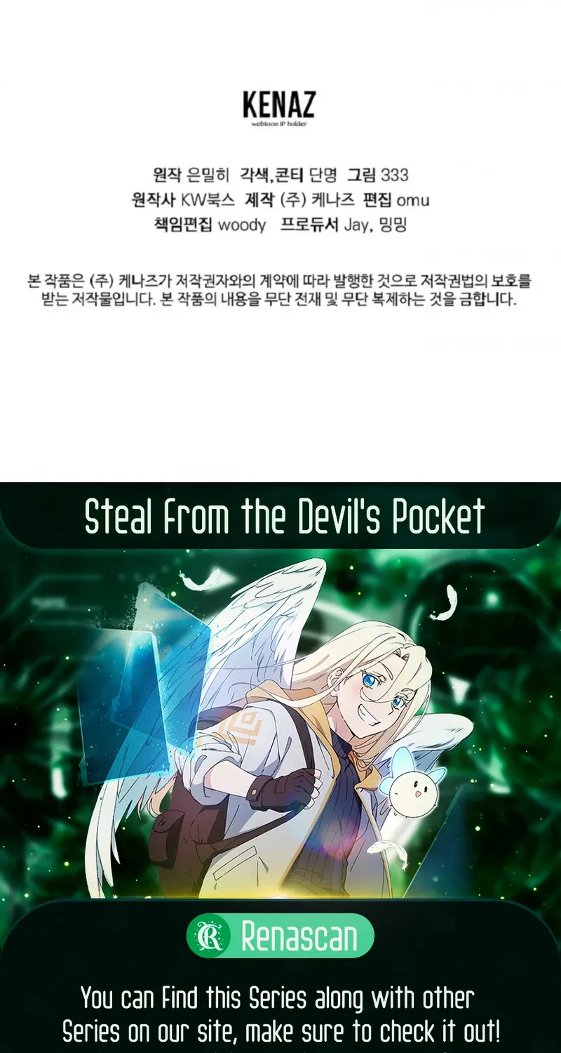 Steal from the Devil
