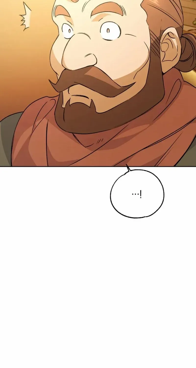 Steal from the Devil