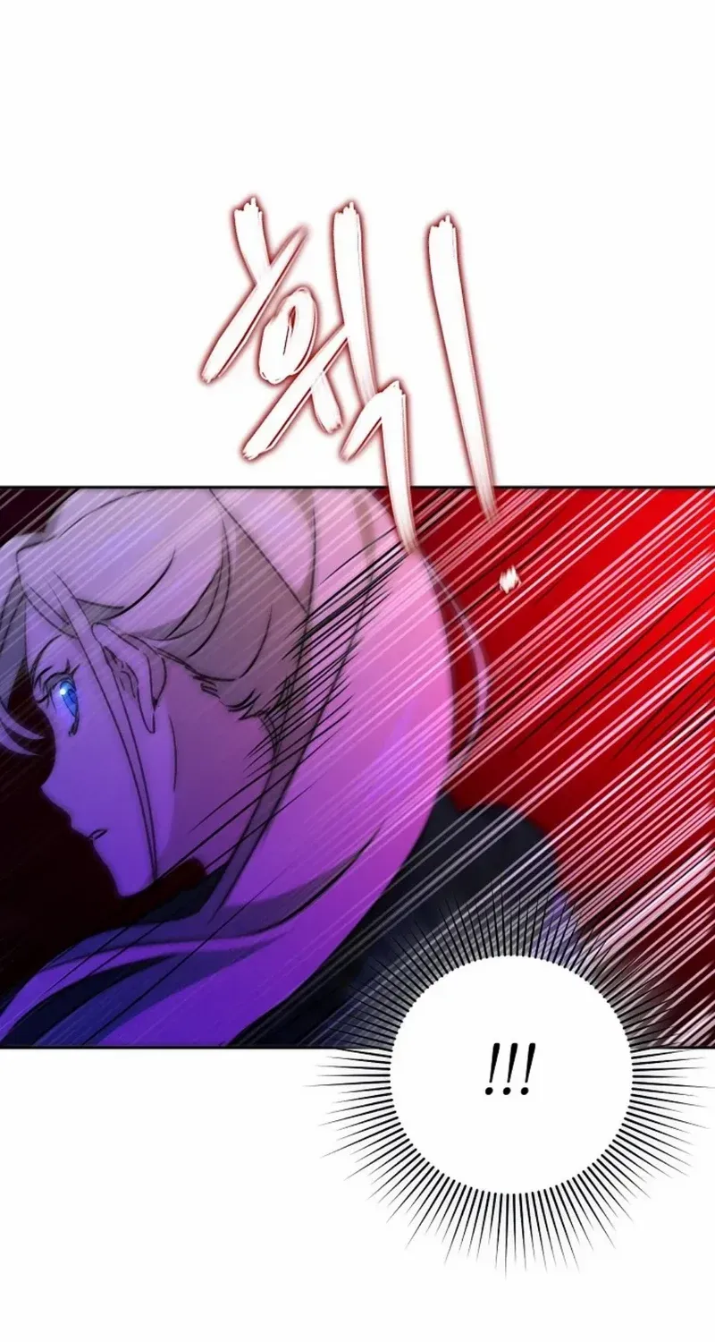 Steal from the Devil