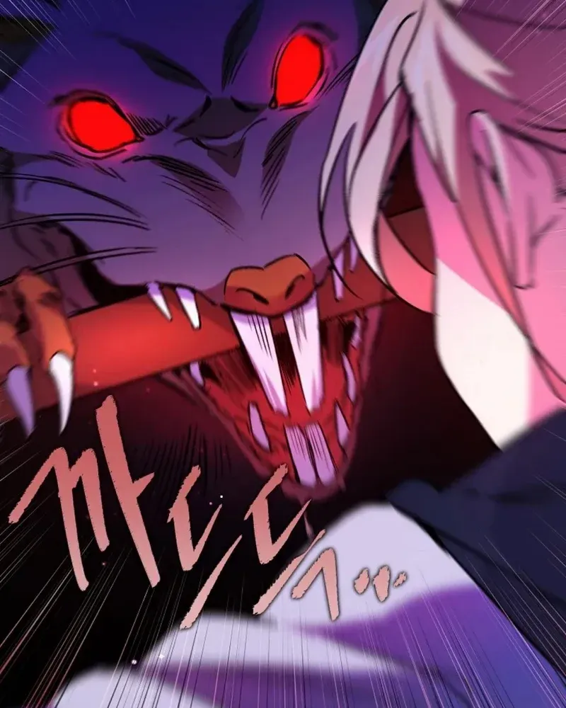 Steal from the Devil