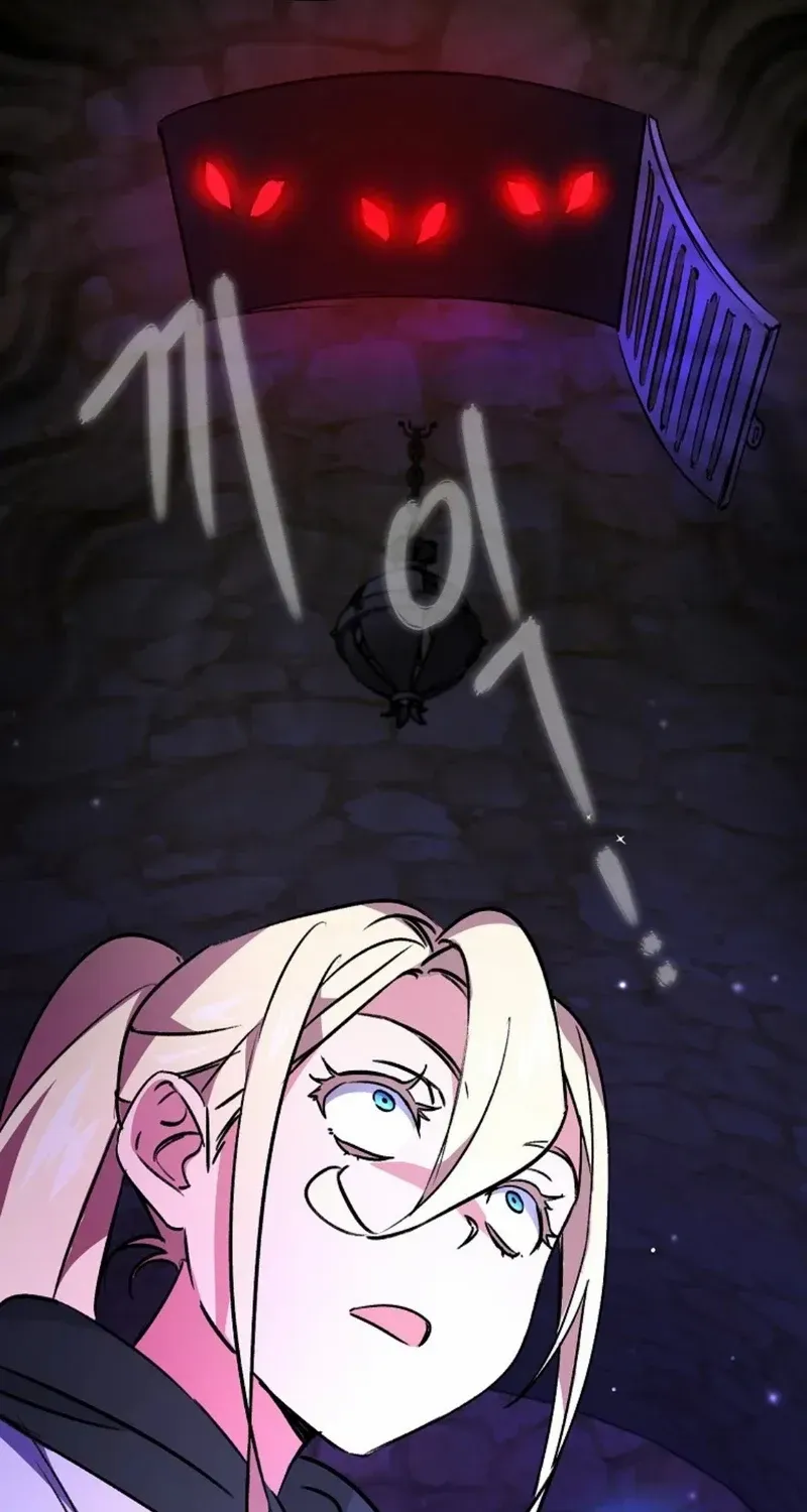 Steal from the Devil