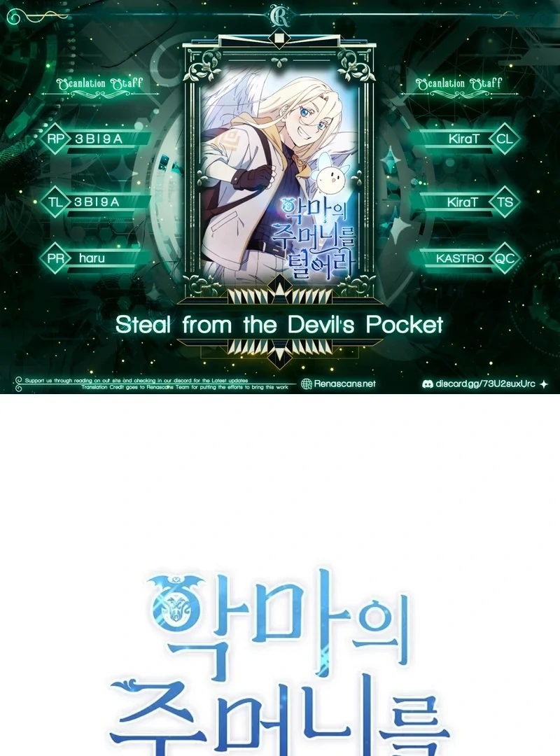 Steal from the Devil