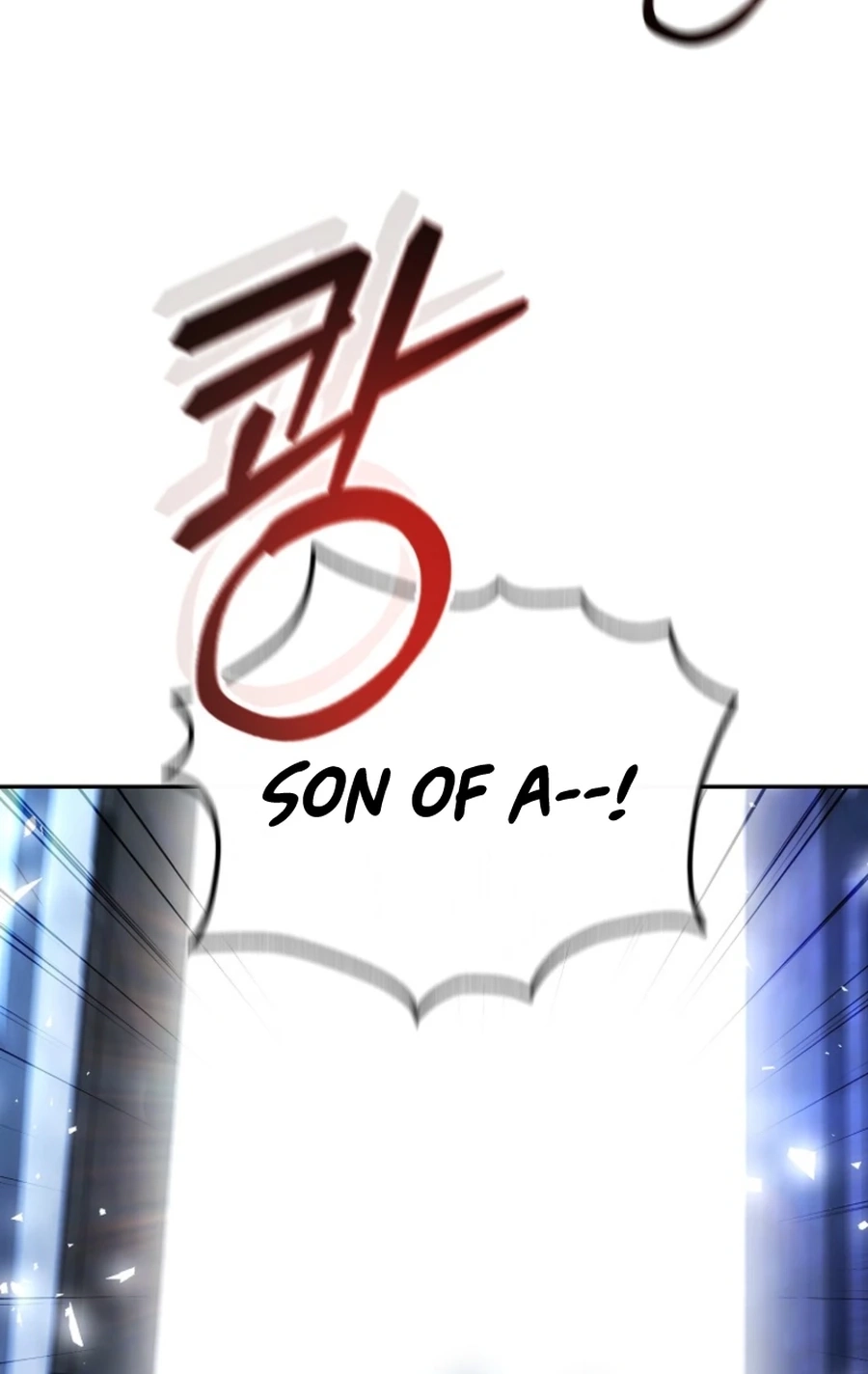 Steal from the Devil