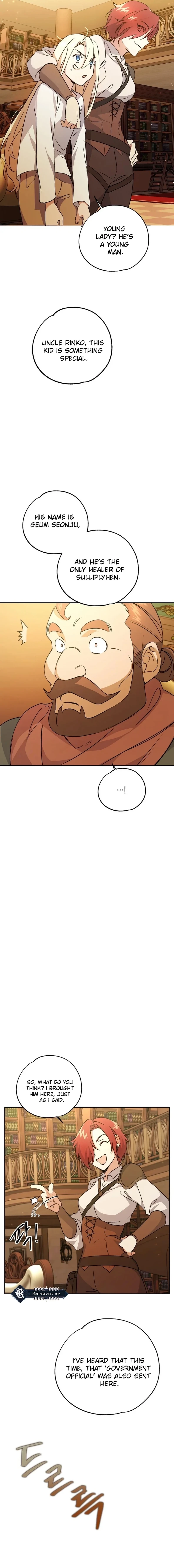 Steal from the Devil