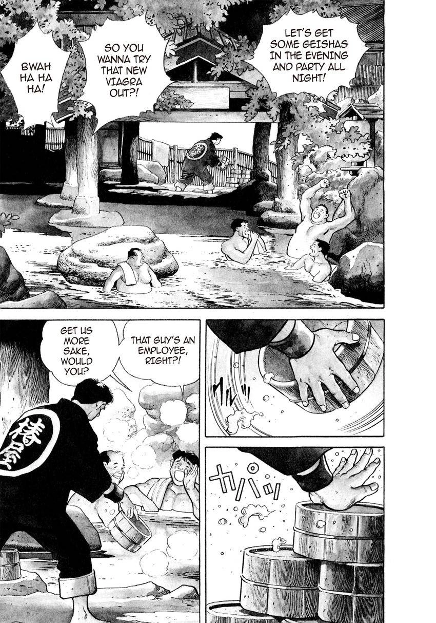 Steaming Sniper Chapter 0 page 5 - 