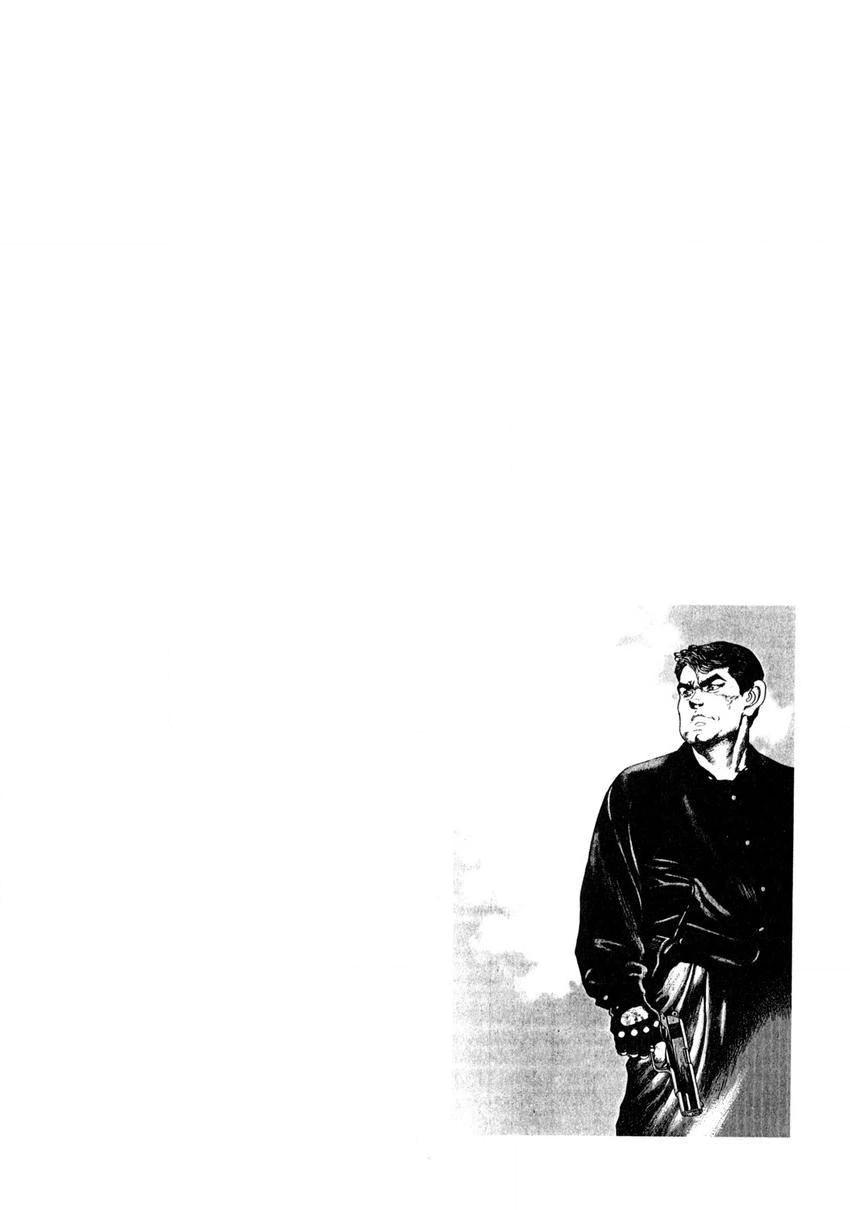 Steaming Sniper Chapter 0 page 8 - 