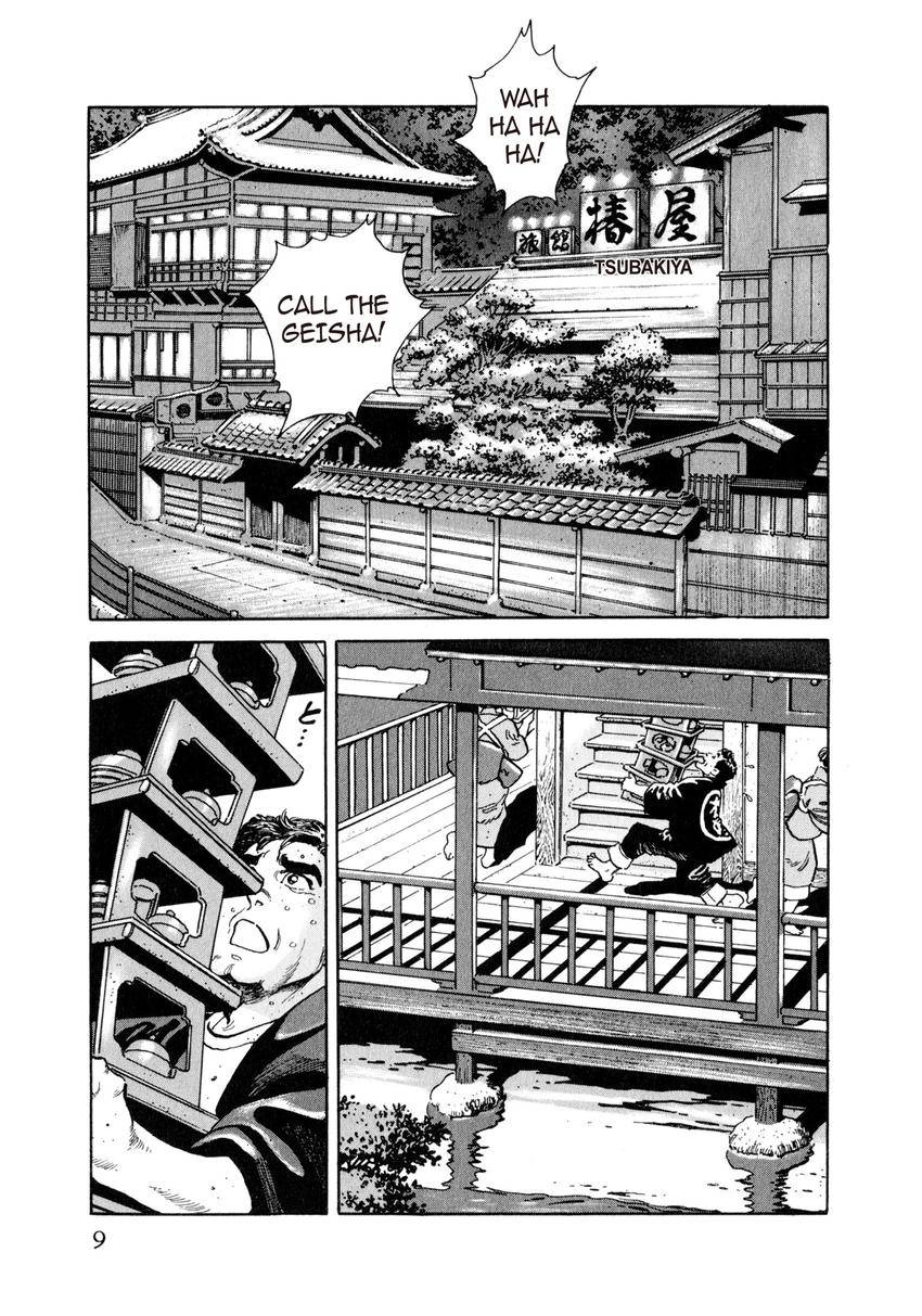 Steaming Sniper Chapter 0 page 9 - 