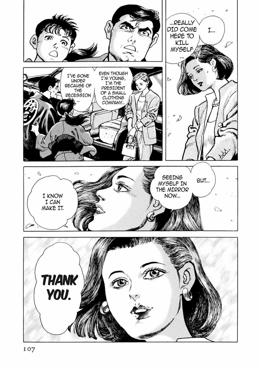 Steaming Sniper Chapter 1 page 101 - 