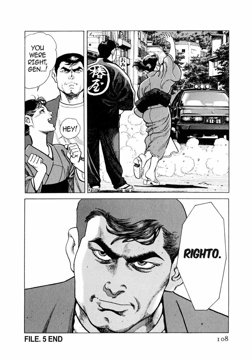 Steaming Sniper Chapter 1 page 102 - 