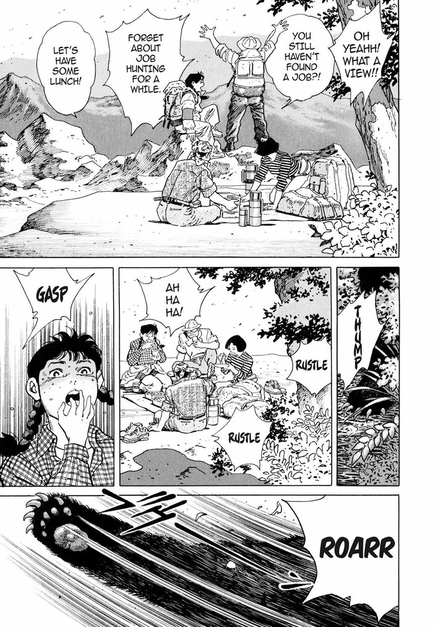 Steaming Sniper Chapter 1 page 103 - 