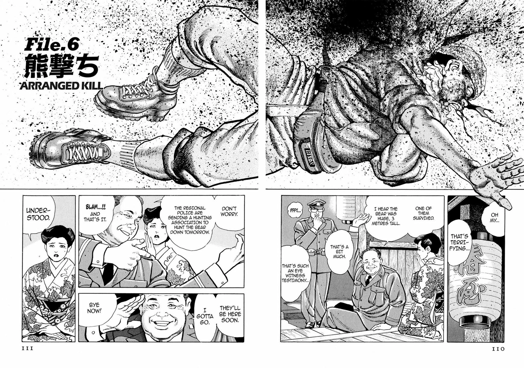 Steaming Sniper Chapter 1 page 104 - 