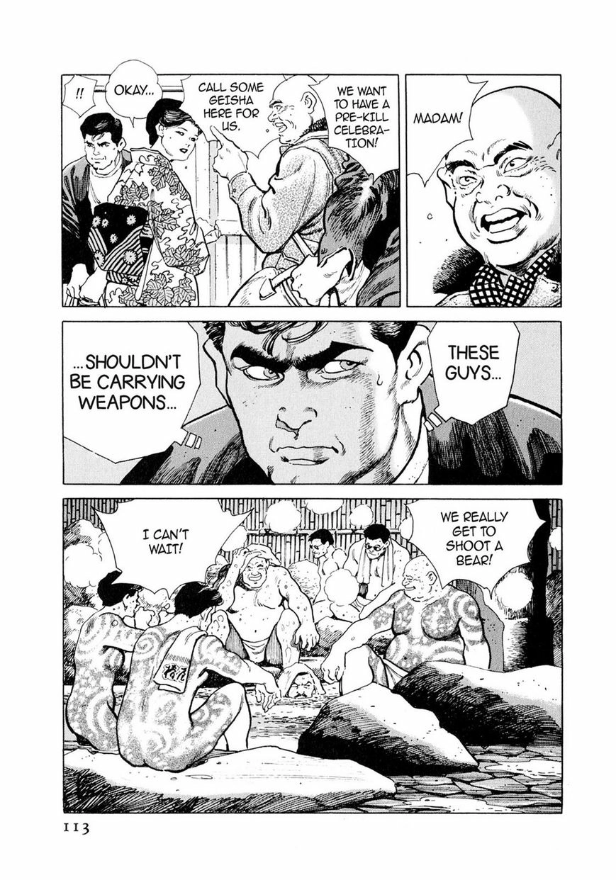 Steaming Sniper Chapter 1 page 106 - 