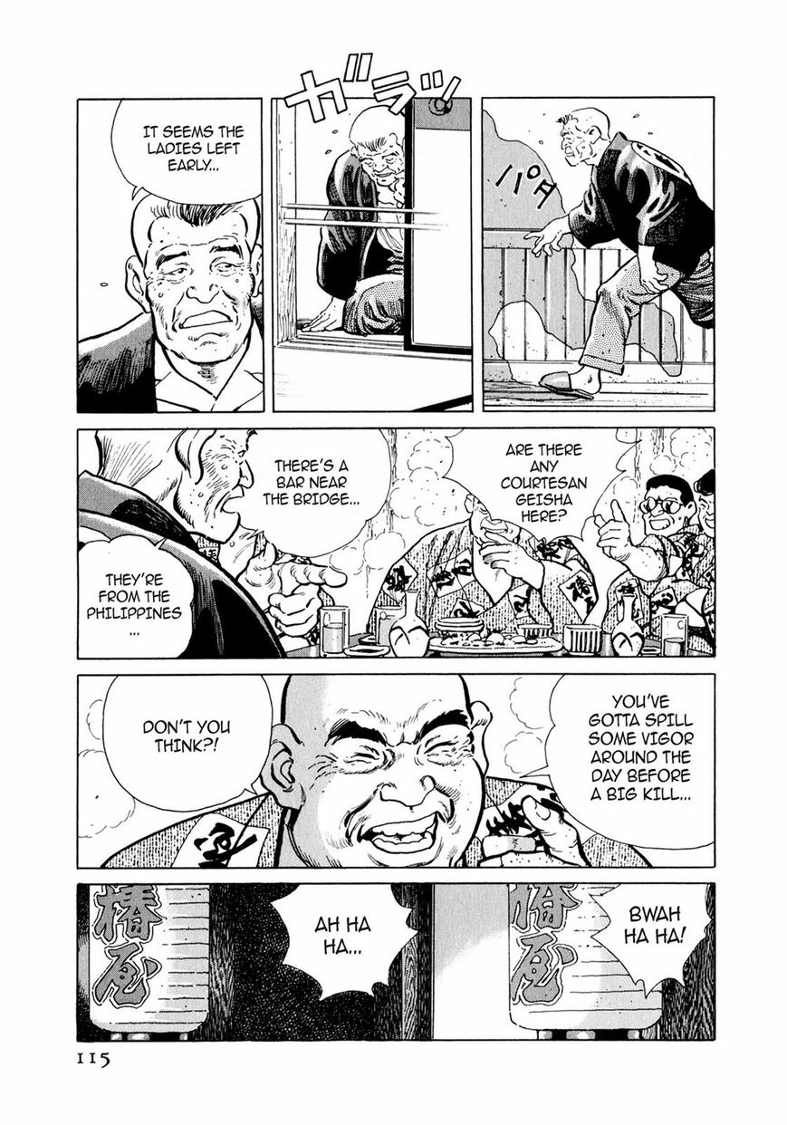 Steaming Sniper Chapter 1 page 108 - 