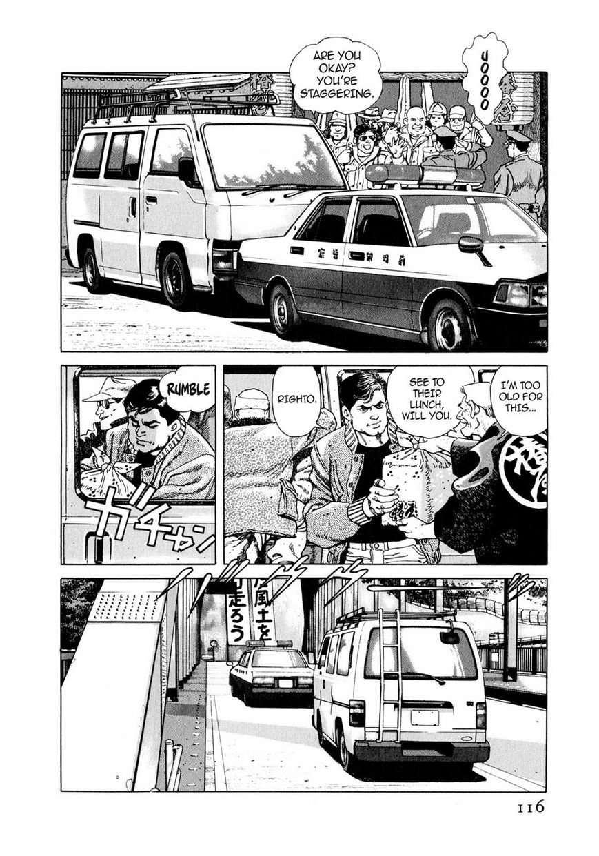 Steaming Sniper Chapter 1 page 109 - 