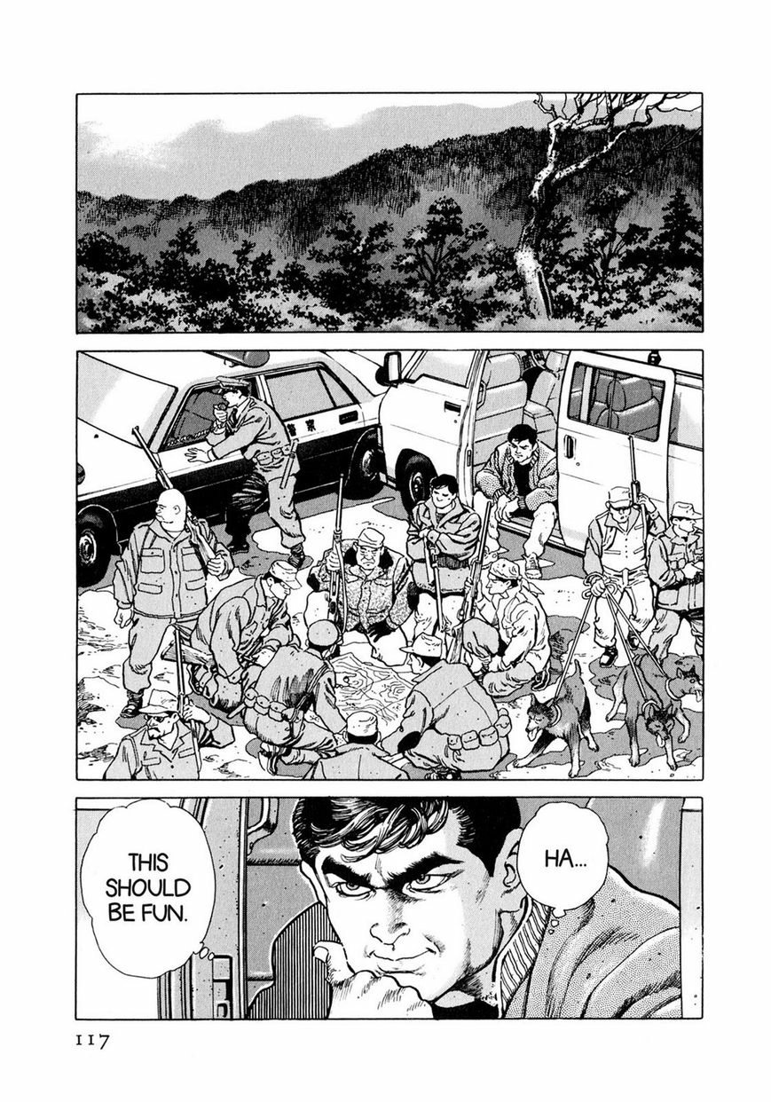Steaming Sniper Chapter 1 page 110 - 