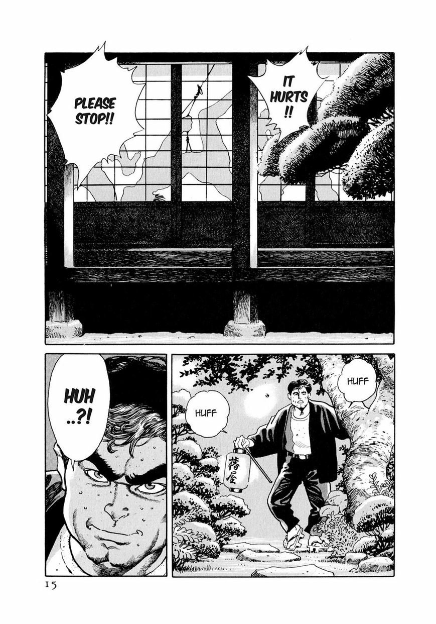 Steaming Sniper Chapter 1 page 12 - 