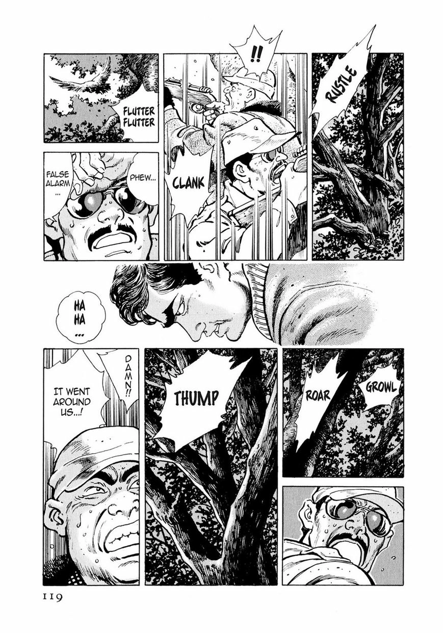 Steaming Sniper Chapter 1 page 112 - 