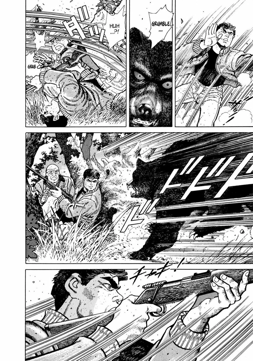 Steaming Sniper Chapter 1 page 115 - 