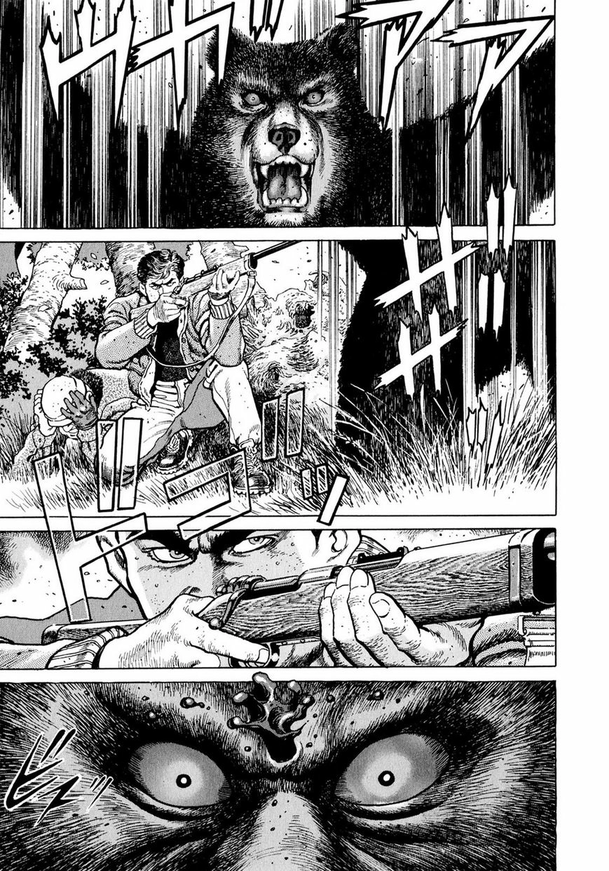 Steaming Sniper Chapter 1 page 116 - 