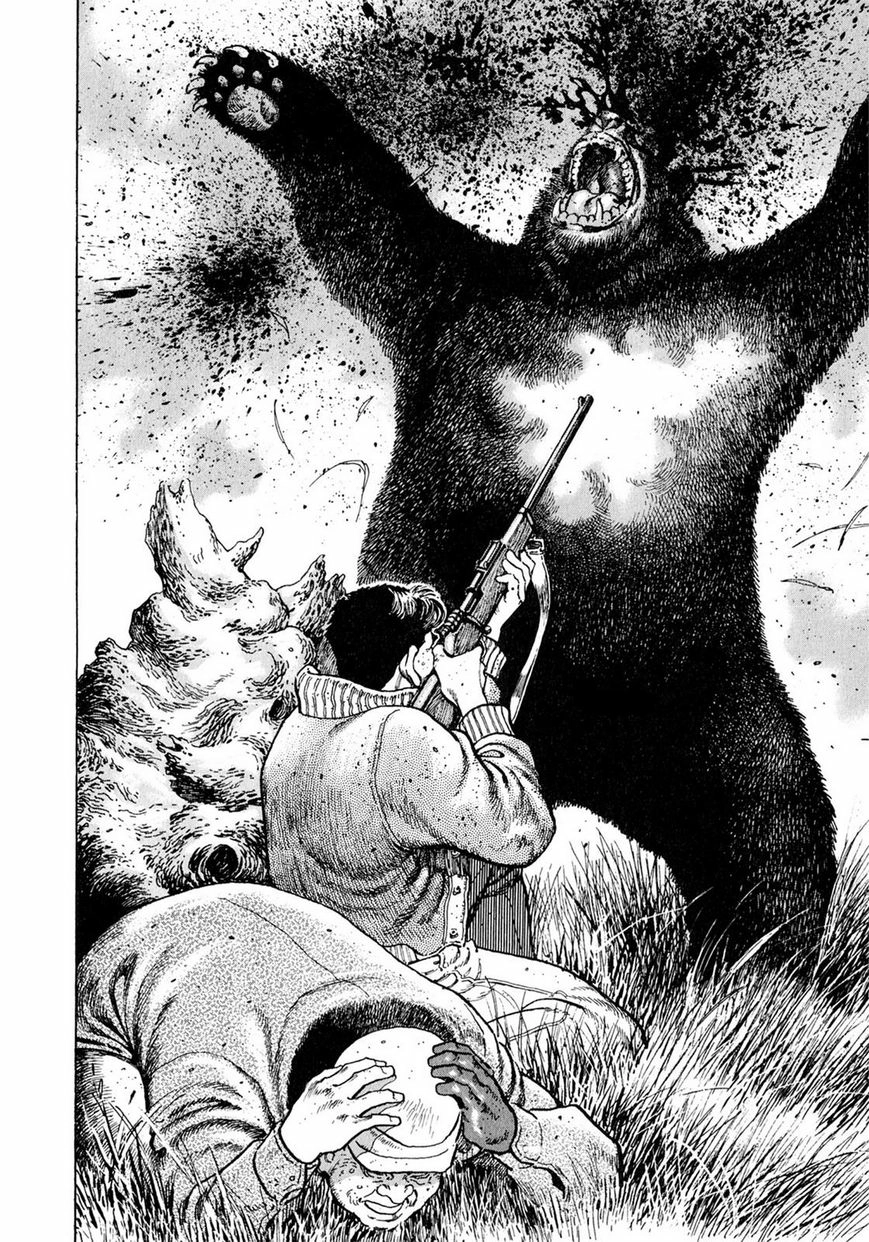 Steaming Sniper Chapter 1 page 117 - 