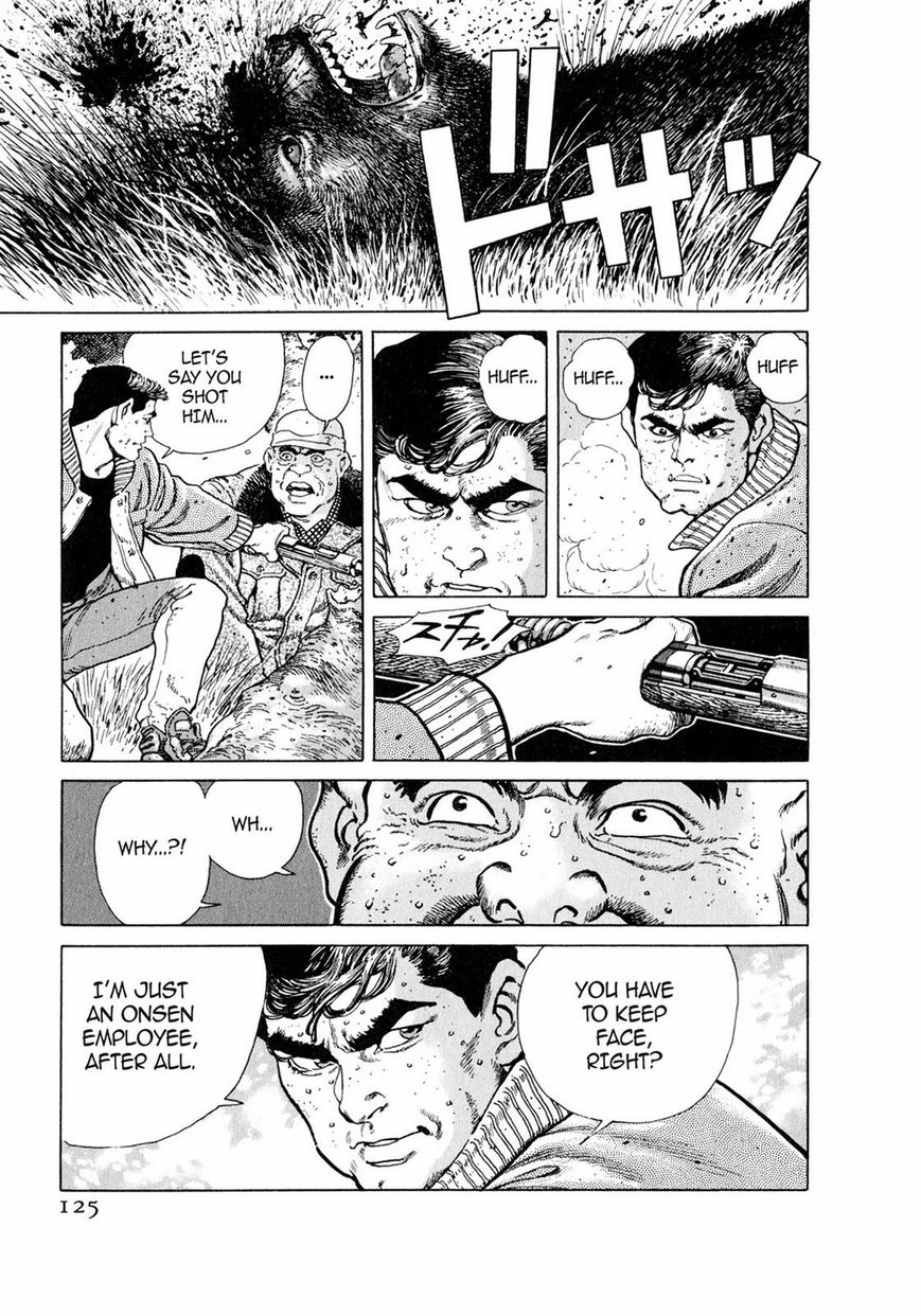 Steaming Sniper Chapter 1 page 118 - 