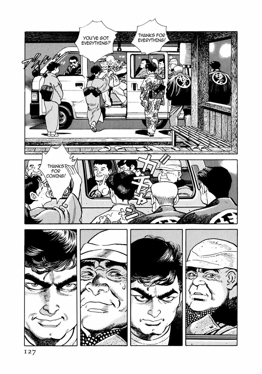 Steaming Sniper Chapter 1 page 120 - 