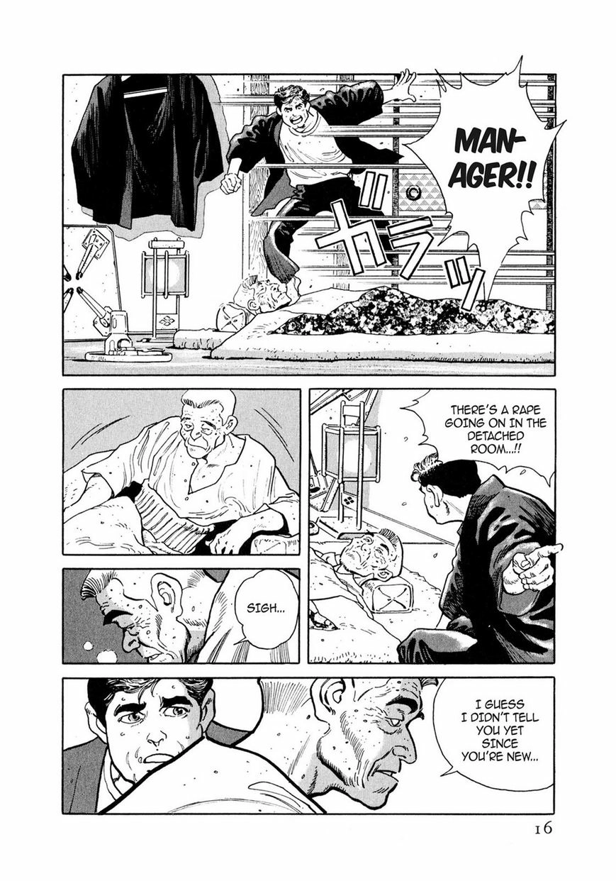 Steaming Sniper Chapter 1 page 13 - 