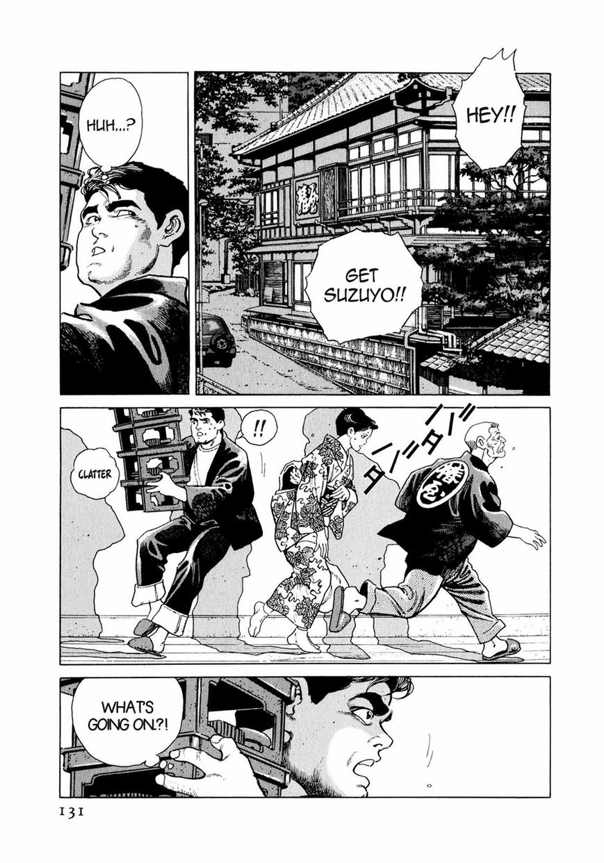 Steaming Sniper Chapter 1 page 124 - 