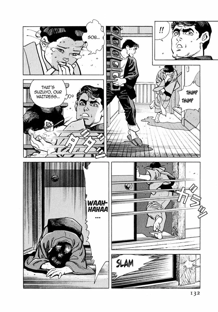 Steaming Sniper Chapter 1 page 125 - 