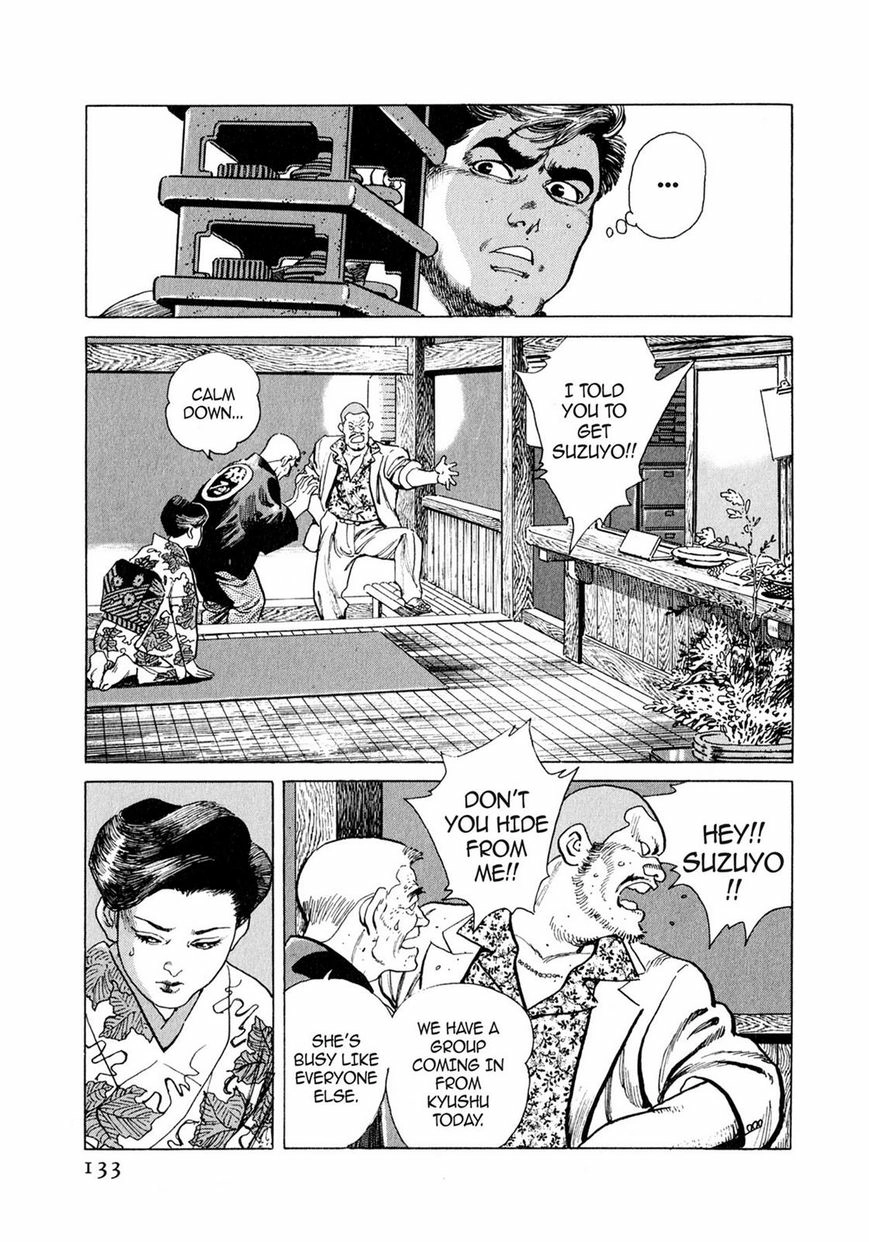 Steaming Sniper Chapter 1 page 126 - 