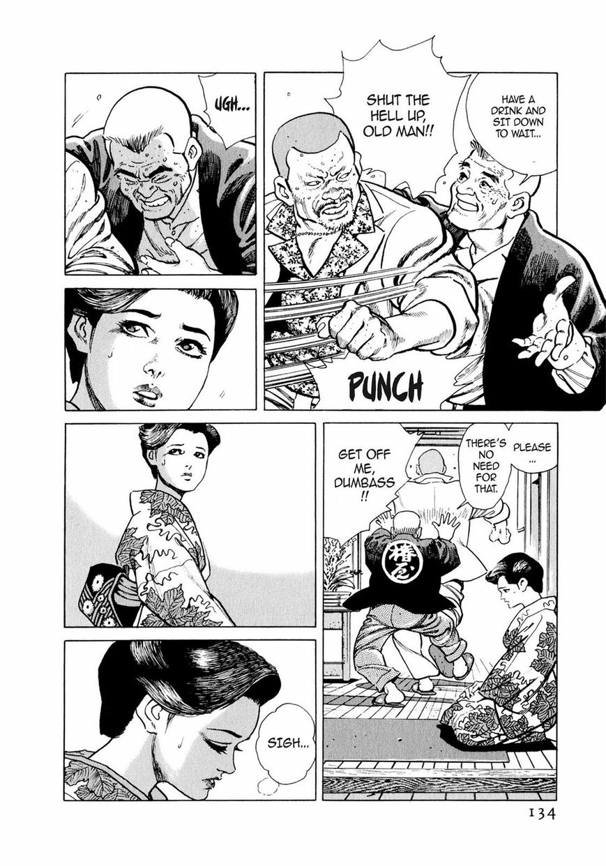 Steaming Sniper Chapter 1 page 127 - 
