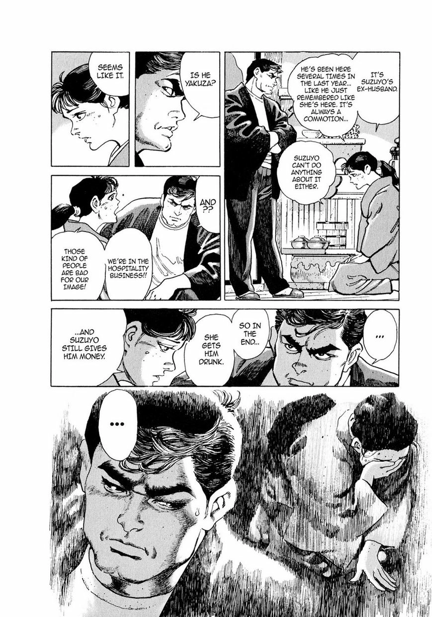Steaming Sniper Chapter 1 page 129 - 