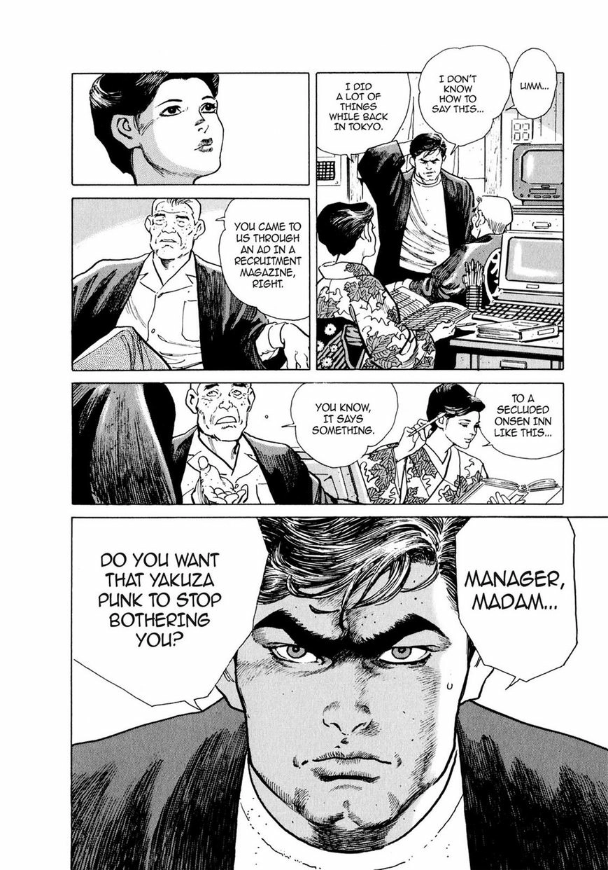 Steaming Sniper Chapter 1 page 131 - 