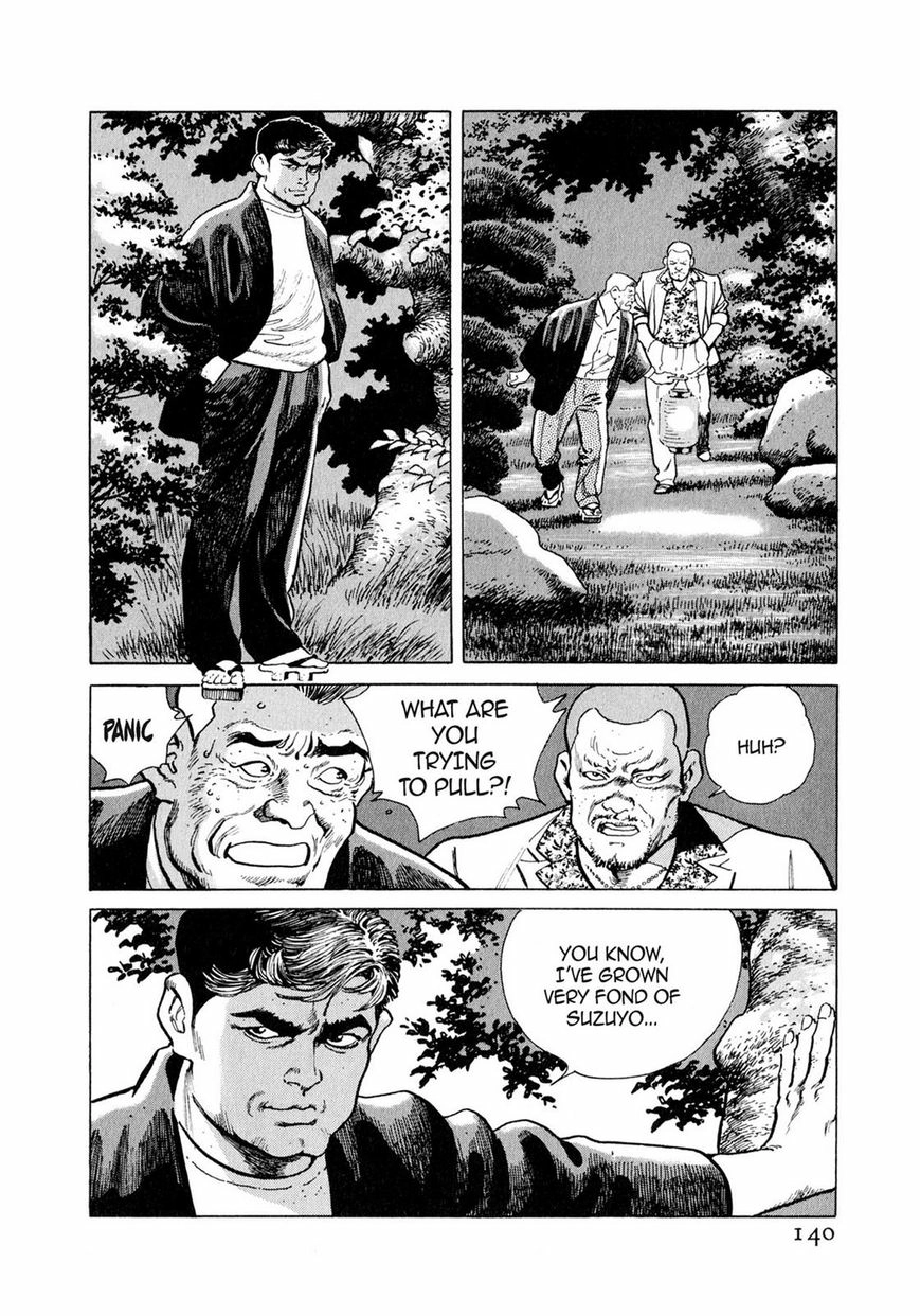 Steaming Sniper Chapter 1 page 133 - 