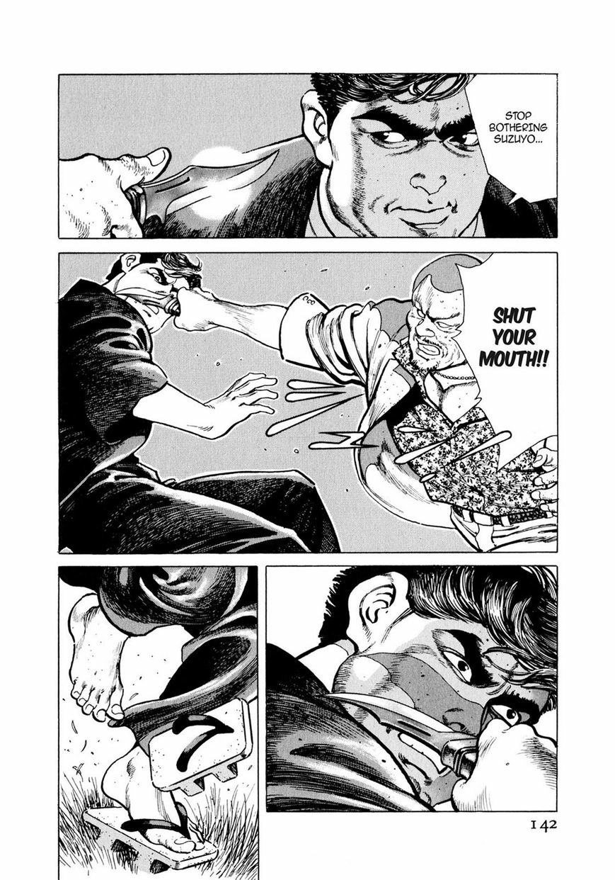 Steaming Sniper Chapter 1 page 135 - 