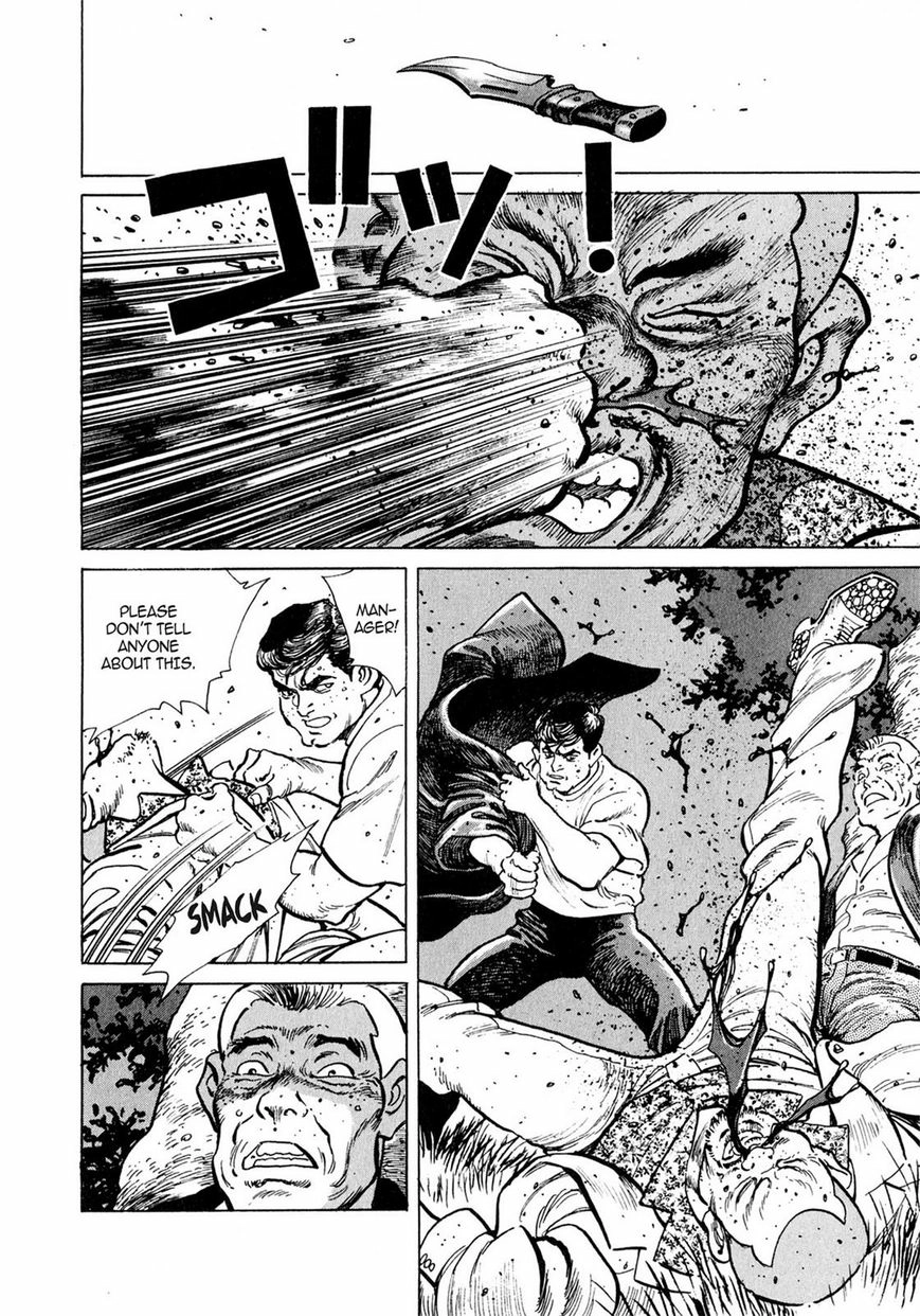 Steaming Sniper Chapter 1 page 137 - 