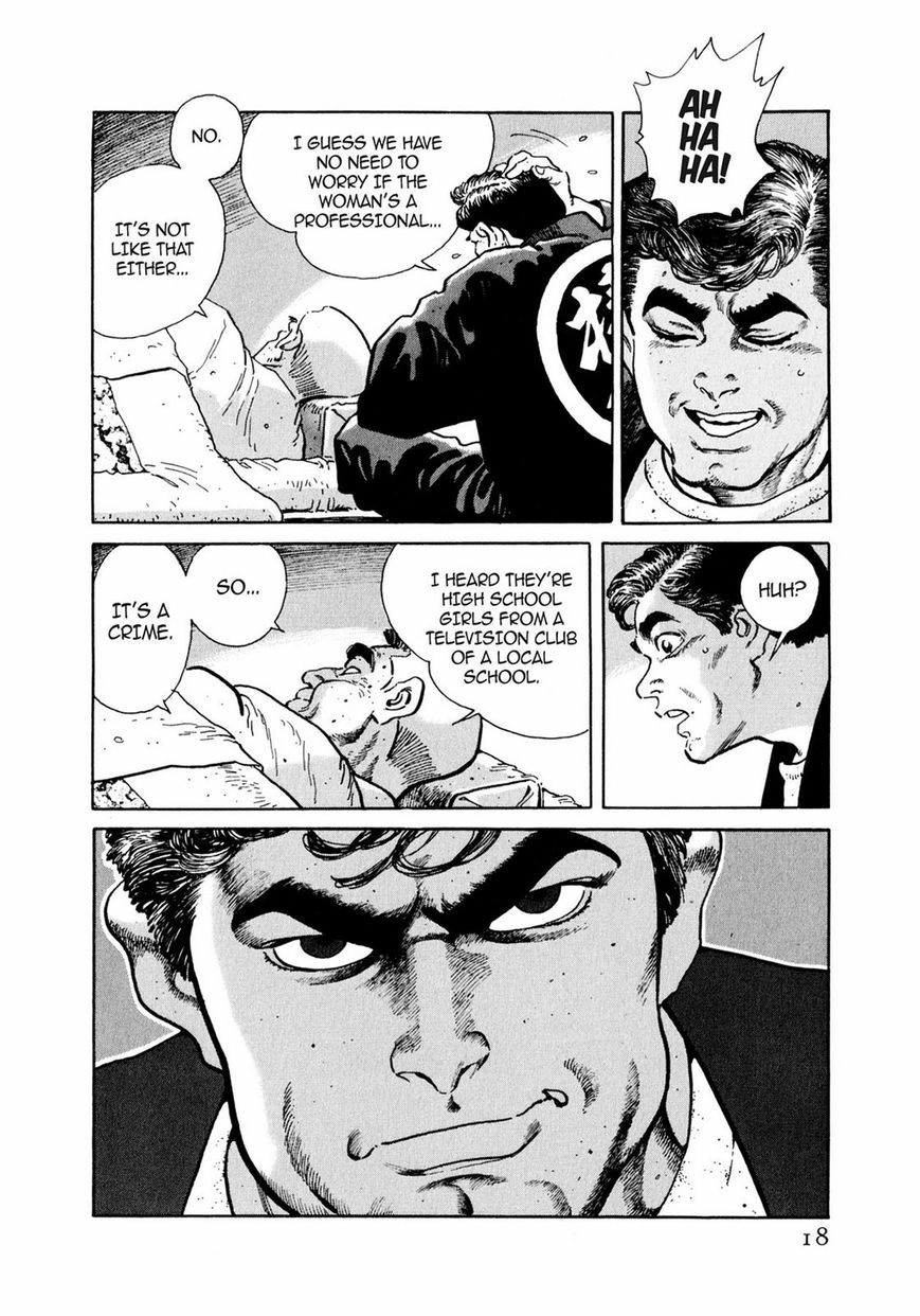 Steaming Sniper Chapter 1 page 15 - 