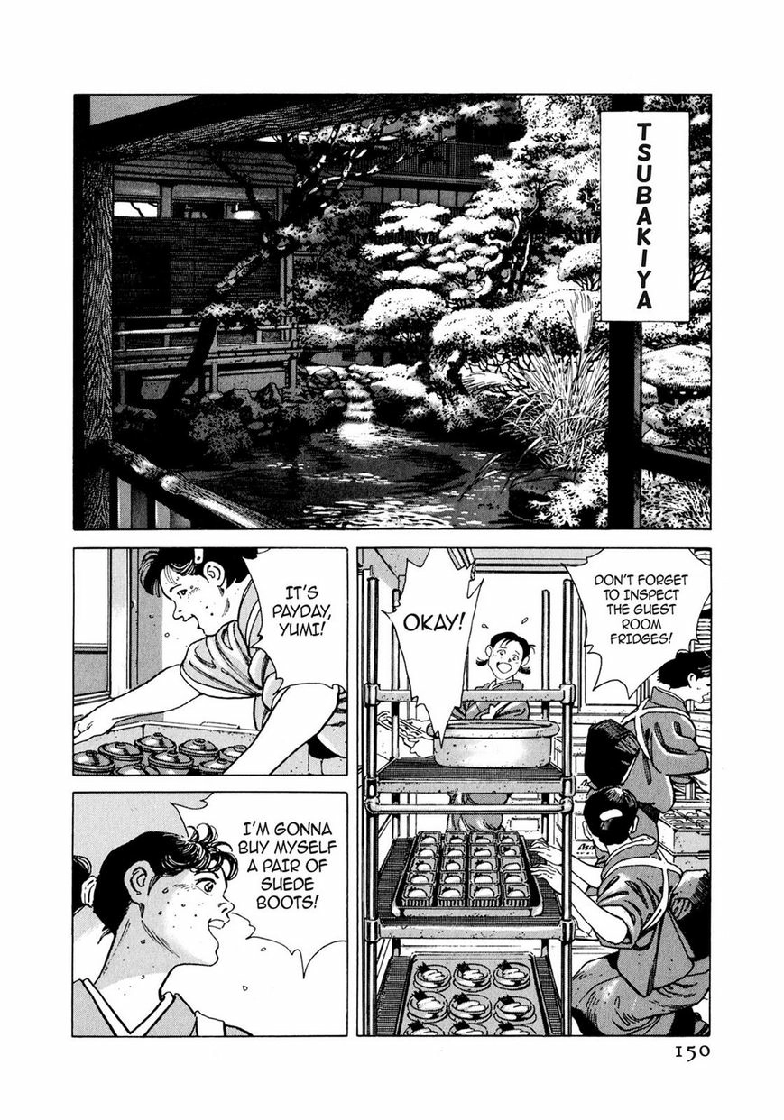 Steaming Sniper Chapter 1 page 143 - 