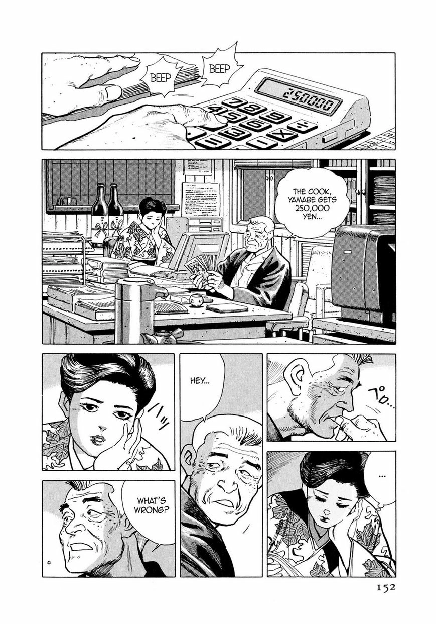 Steaming Sniper Chapter 1 page 145 - 