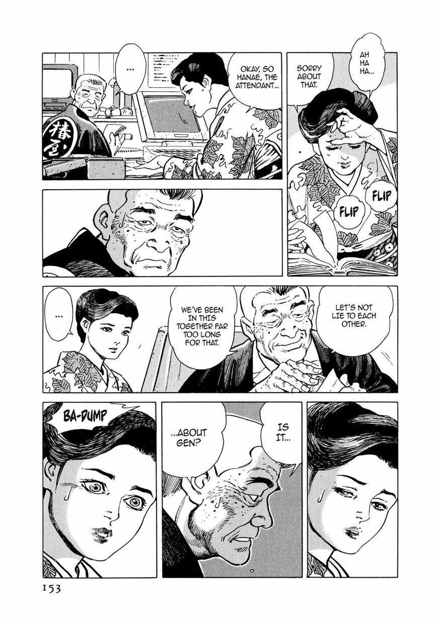 Steaming Sniper Chapter 1 page 146 - 