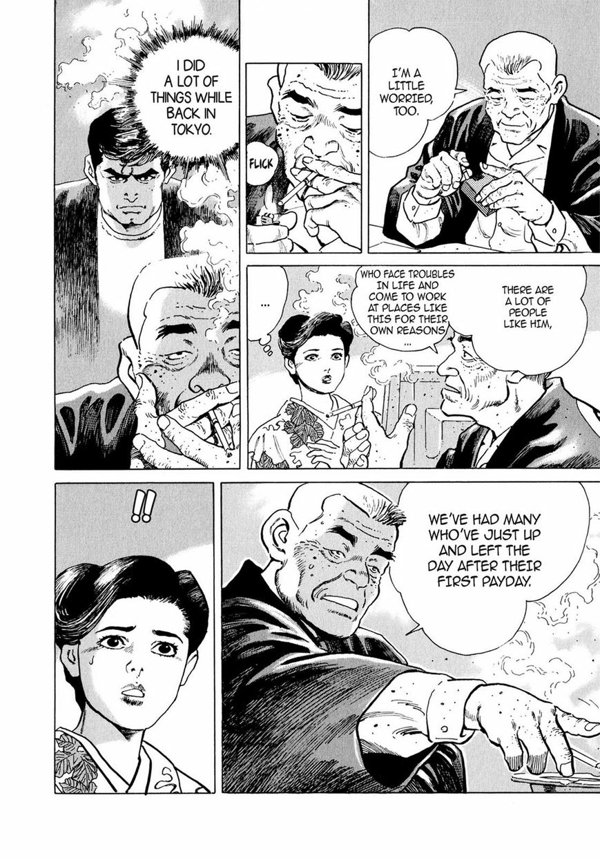 Steaming Sniper Chapter 1 page 147 - 