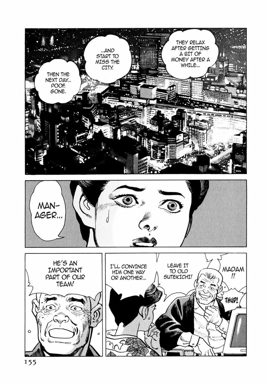 Steaming Sniper Chapter 1 page 148 - 